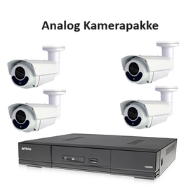 landbrukspakke-4-kameraer-kabel-exharddisk - produkter/107618/DGD1009AIX__Kamerapakke_4_kamera.png