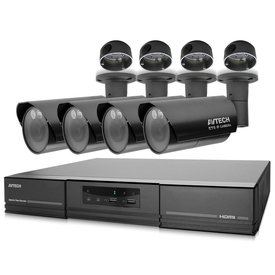 villapakke-4-stk-20-mp-full-hd-kameraer-push-video - produkter/107786/Pakke 837P.png