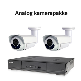 landbrukspakke-2-kameraer-kabel-exharddisk - produkter/107618/DGD1009AIX__Kamerapakke.png