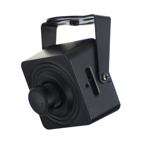 Holars 453 - Lan/Wifi - Mini kamera, 4 MP (2.8mm Linse)
