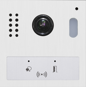 dh-821-kameramodul - produkter/08583/DH821-VD.png